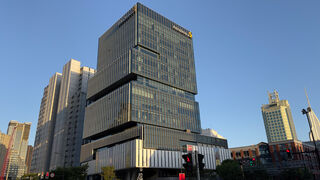 Sheet shot of the Shanghai R&D Centre